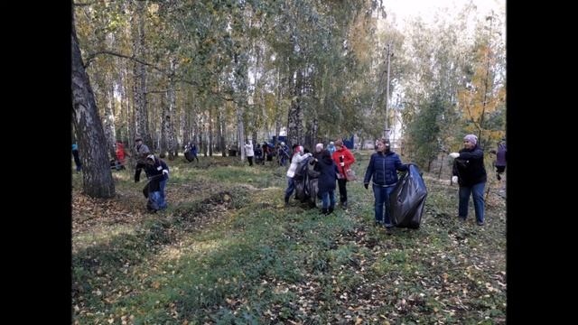 Фоторепортаж субботника МАДОУ д/с № 10 г. Ишима смотреть онлайн