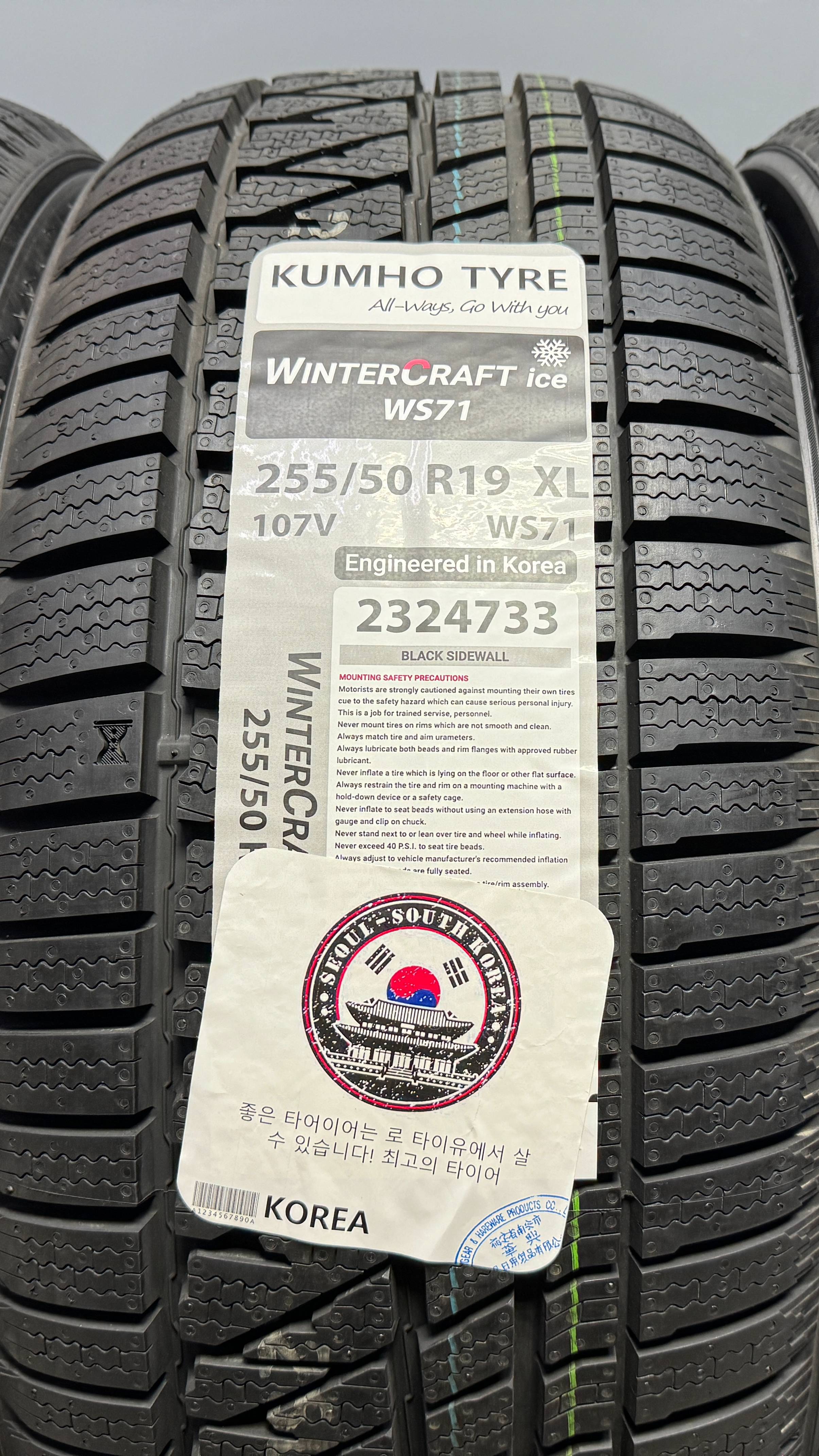 Kumho WinterCraft SUV WS71 255/50 R19 107V XL