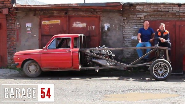 ЛИМУЗИН из ЗАПОРОЖЦА с 5-ти ЛИТРОВЫМ V12