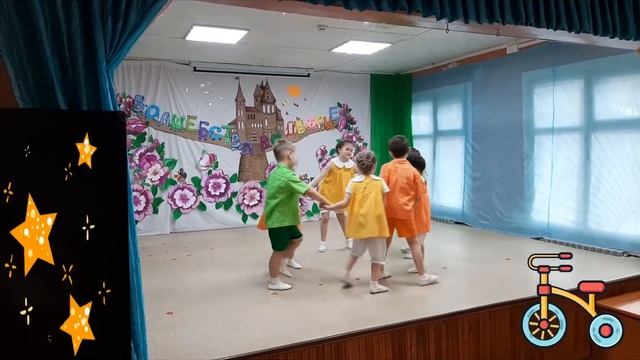 Музыкальная школа  отчётный концерт  закончили первый класс.