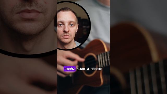 самое важное в обучении музыке смотреть онлайн