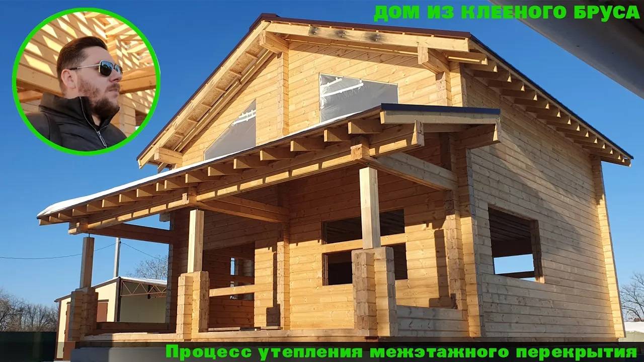 Процесс утепления межэтажного перекрытия смотреть онлайн