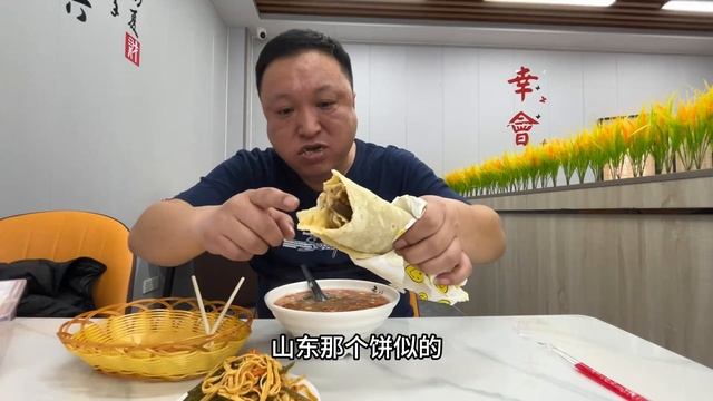 回农村加油比市里便宜8毛钱，开网约车挣120元，吃牛肉大饼羊杂汤 смотреть онлайн