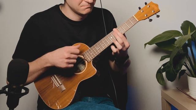 Небо Лондона инструментальный кавер на укулеле смотреть онлайн