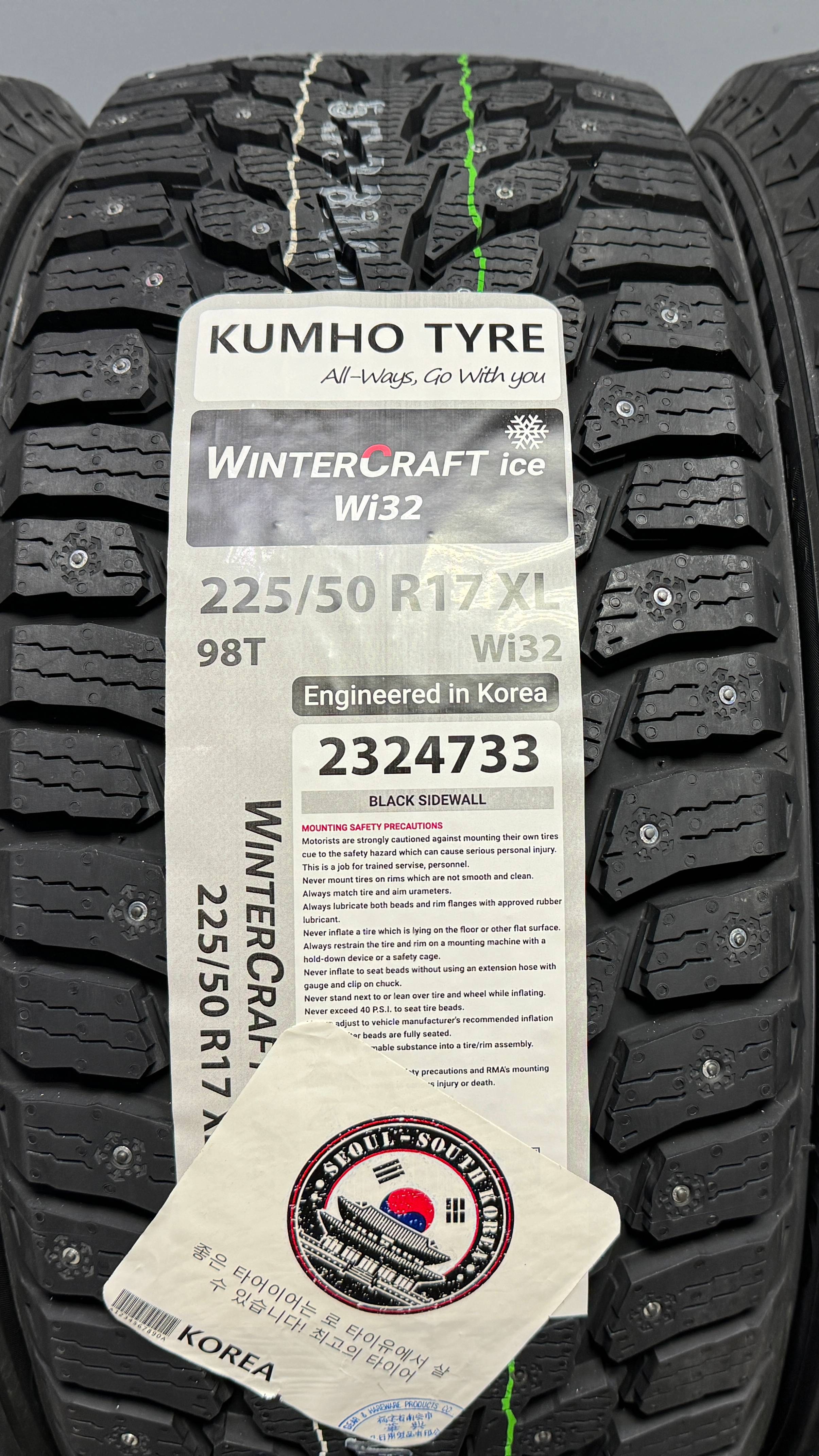 Kumho WinterCraft ice Wi32 225/50 R17 98T XL