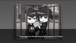 [💫]Реакция Tiny Bunny на тт 1/? "чит.описание" будет большой актив,будет и прода(*•̀ᴗ•́*)و ̑̑