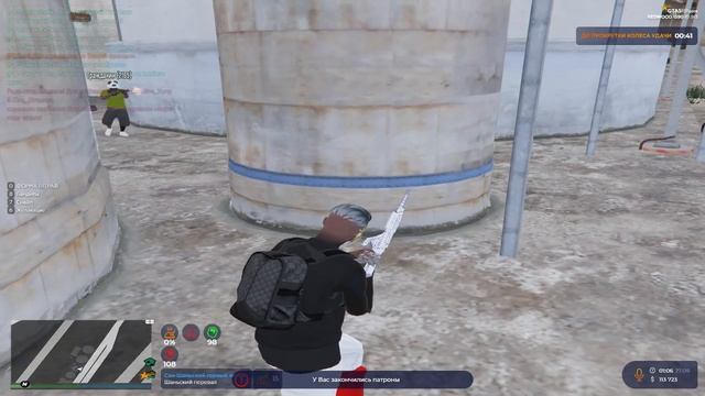 Женя, Таксист