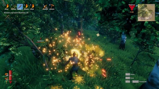 Вальхейм (Valheim) - Эпизод 5. Внезапное подземелье. смотреть онлайн