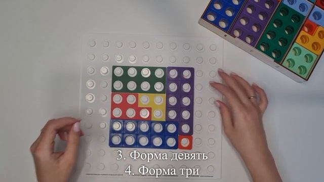 Пример 4 смотреть онлайн