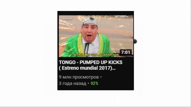 Популярные МЕМЫ 2021 года #5 смотреть онлайн