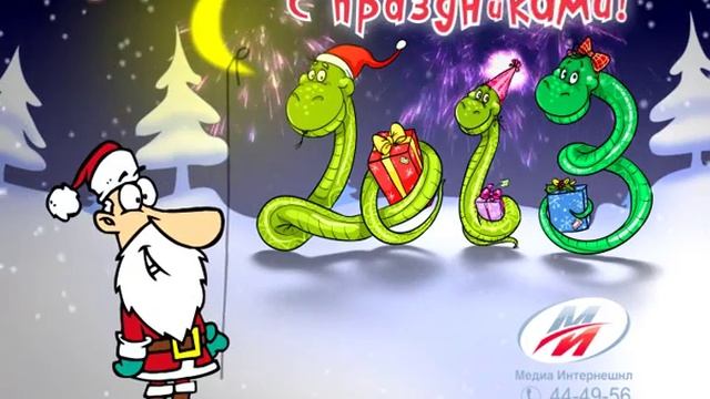 Заставка 
