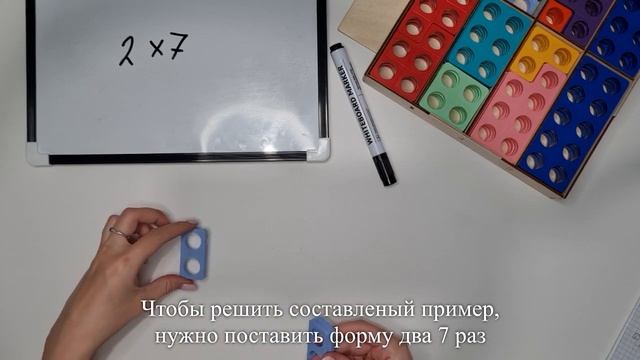 задача 26 смотреть онлайн