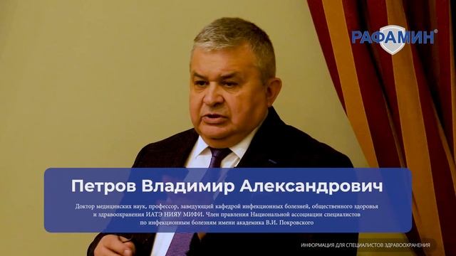 Вопрос №5