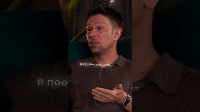 Самый безопасный способ хранения капитала в наше время — DeFi смотреть онлайн