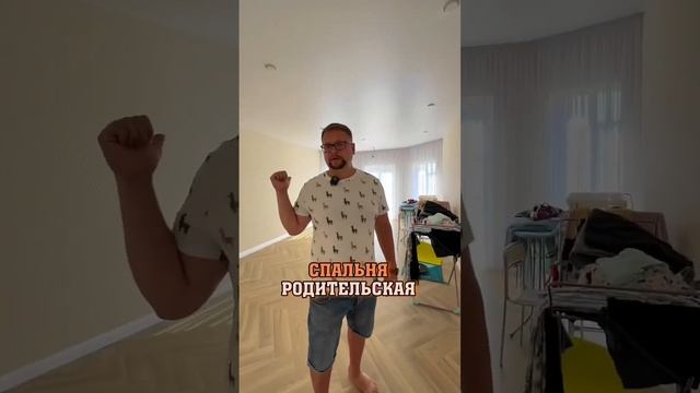 Моя «Собачья будка за 5.000.000» Всем хейтерам сип домов посвящается! #домаизсиппанелей смотреть онлайн