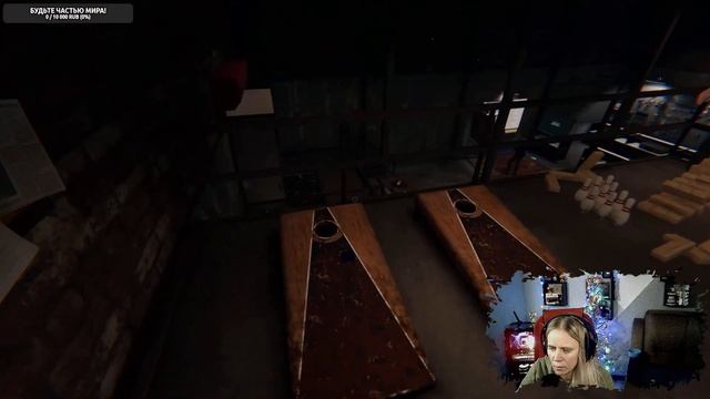 PHASMOPHOBIA ● Стрим 9 смотреть онлайн