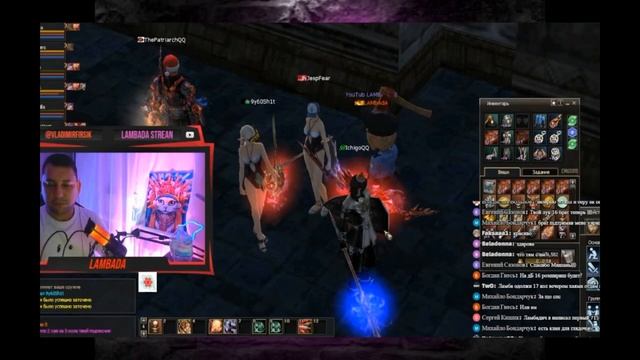 Lineage 2 Interlude LAMBADA Просмотр Для самый Сильных ребят #lineage2 #interlude смотреть онлайн