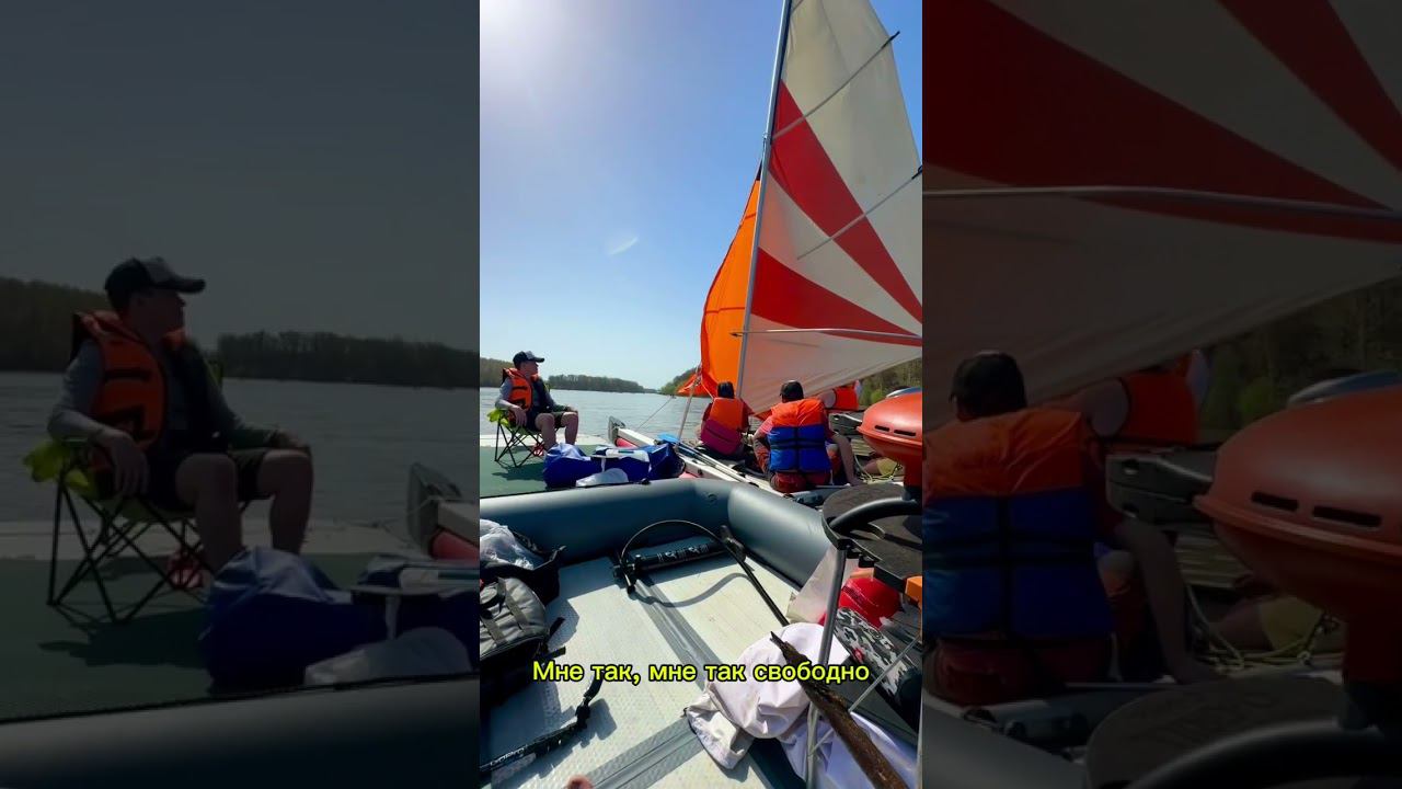 Ветер, парус смотреть онлайн