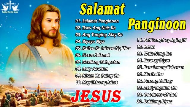 Tagalog Last Morning🙏 Top Worship Songs 2023 🙏 Salamat Panginoong, Kay Buti buti Mo Panginoon смотреть онлайн