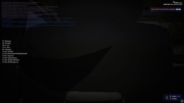 похитка смотреть онлайн