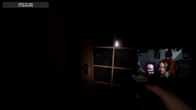 PHASMOPHOBIA ● Стрим 4 смотреть онлайн