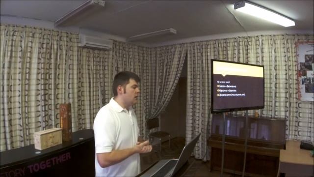 Диспенсационализм. смотреть онлайн