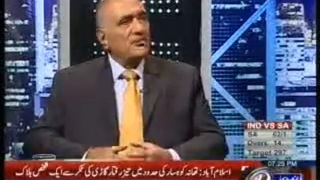 ISHTIAQ BAIG BLACK WHITE And GREY With Maj.Gen (R) Mahmud Ali Durrani. 2/4 смотреть онлайн