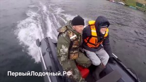 АПАЧИ 3300 НДНД скачет по волне.