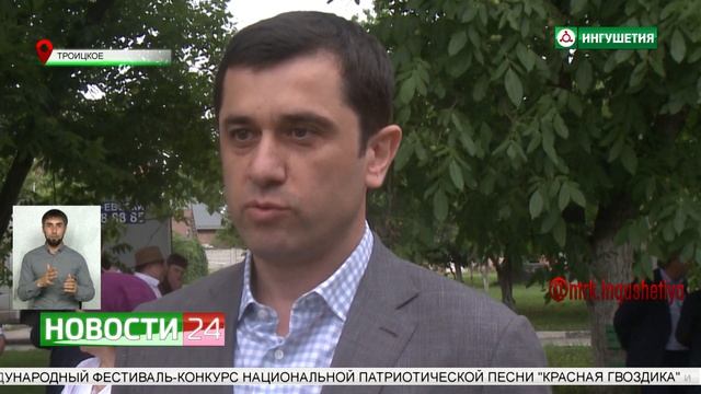 Троицкому дому - интернат оказали помощь. смотреть онлайн