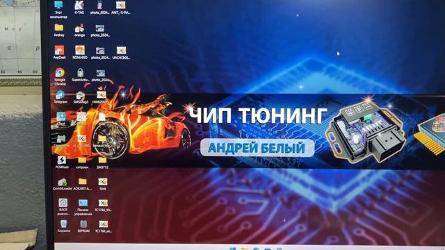 PCMflash_Сканматик 2про_Универсальный Кабкель для 71.77.53 модулей PCMflash _ ЭБУ Bosch MEV 17.4 смотреть онлайн