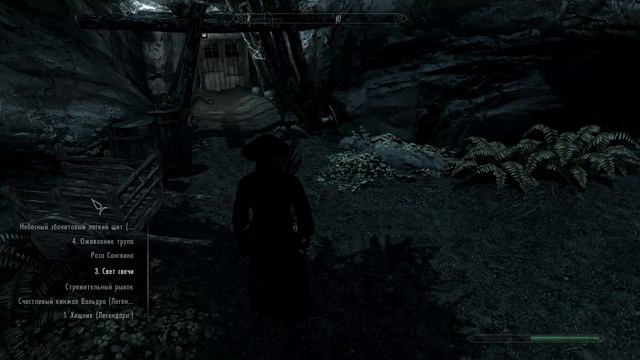 Skyrim Legendary-серия 42.1-Новая Бронь "Хакама Клинков" смотреть онлайн