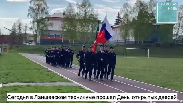 Студенты лаишевского техникума готовятся к мероприятиям в честь празднования Дня Победы. смотреть онлайн
