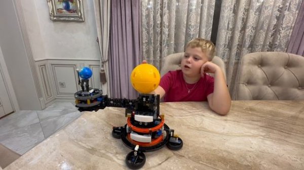 Солнечная системв