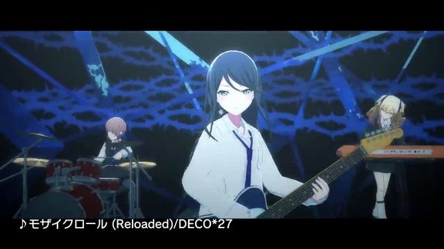 モザイクロール (Reloaded) / Leo/need × KAITO【3DMV】