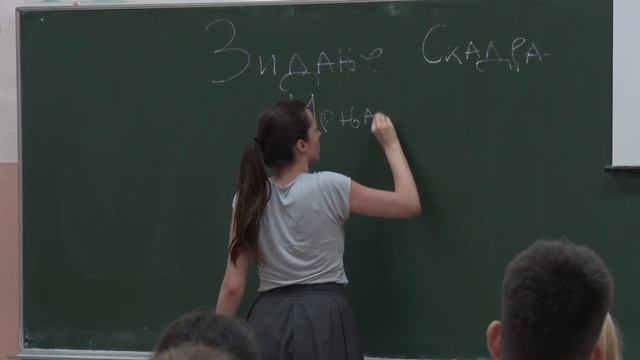 "Epske igrice: Zidanje Skadra" смотреть онлайн