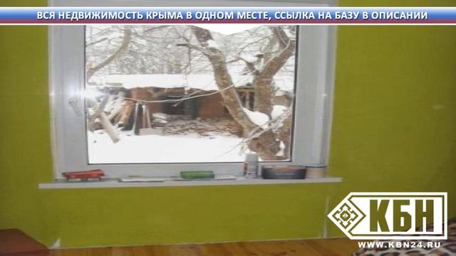 Купить Дом На Фонтанах Симферополь смотреть онлайн