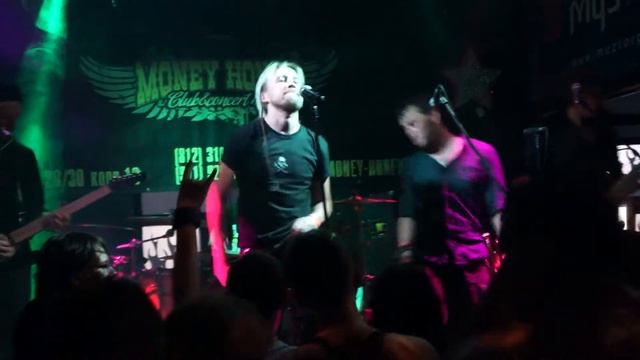 FPG - Уходи смотреть онлайн