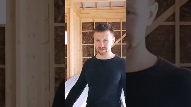 Толщина имитации бруса и покраска замков. #каркасник #каркасныйдом #проектированиедомов #имитация смотреть онлайн
