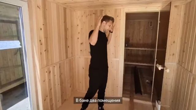 Баня «Тайга» 2.3х6 смотреть онлайн