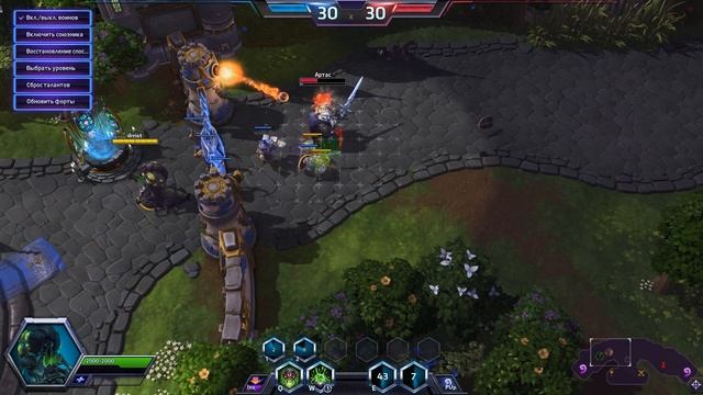 Абатур vs Артас ИИ 30лвл смотреть онлайн