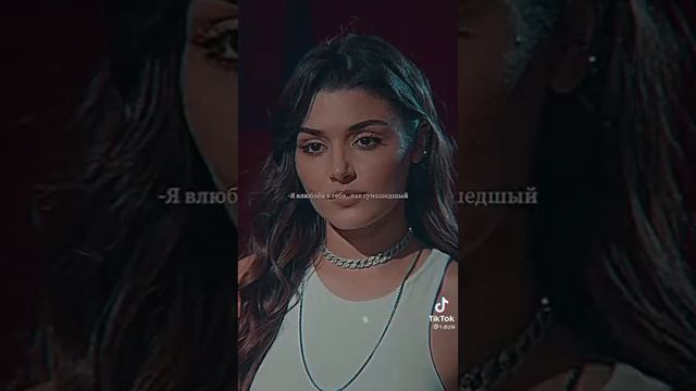 вся история ЕдСер/ХанКер смотреть онлайн