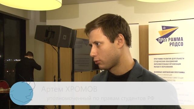 Форум "Легче, если вместе" смотреть онлайн