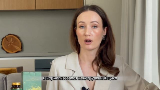 Витамины для женщин в таблетках Omega Labs