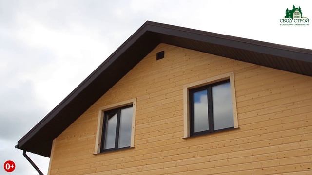 Строительство загородных домов. Каркасные дома. смотреть онлайн