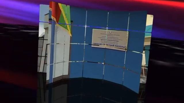 О предприятии смотреть онлайн