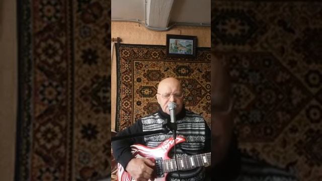 Под гитару - Прости, прощай смотреть онлайн