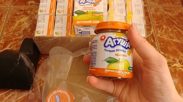 Что выдают БЕСПЛАТНО в МО на молочной кухне 2019 смотреть онлайн