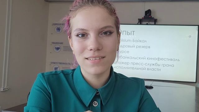 Андриевских Мирослава Витальевна видеовизитка ДВФУ медиакоммуникации 2022 смотреть онлайн