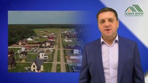 Компания Новая земля | Строим и продаем готовые дома в подмосковье