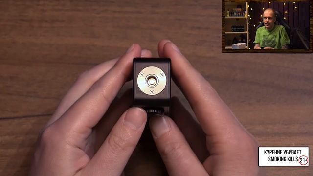 Lost Vape Centaurus M100 смотреть онлайн